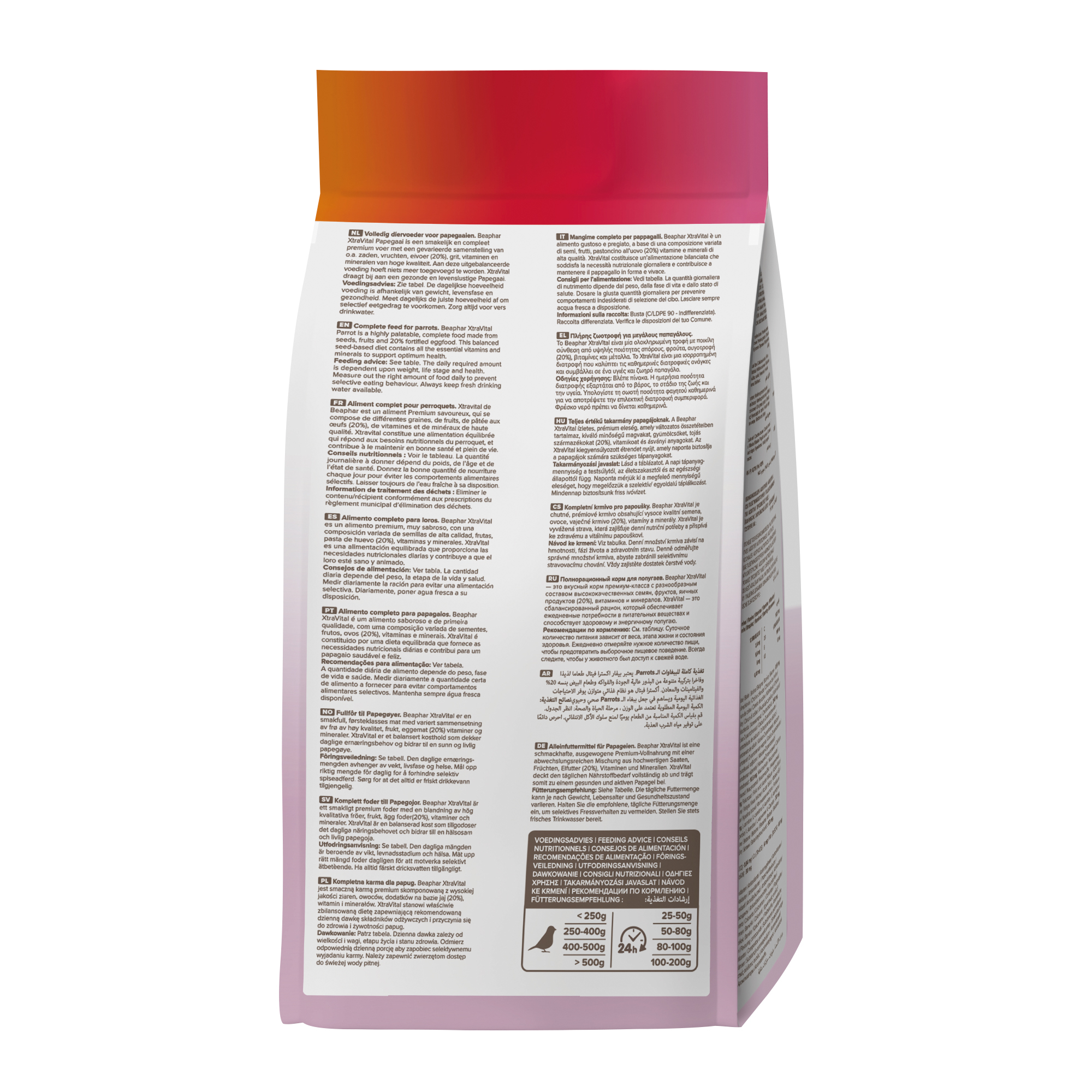 Beaphar XtraVital papegaai 3kg