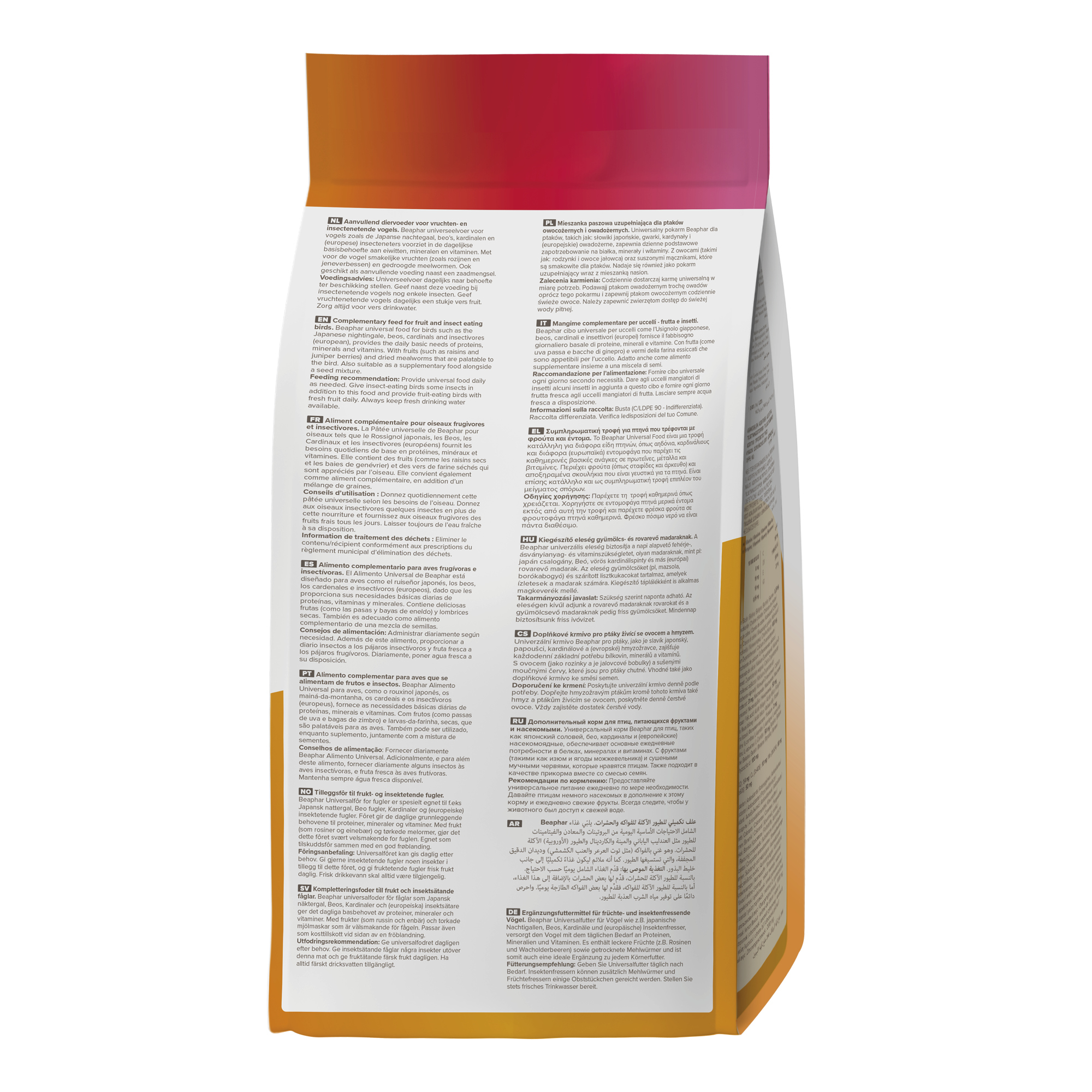 Beaphar Universal Food for Softbill Birds – 1kg