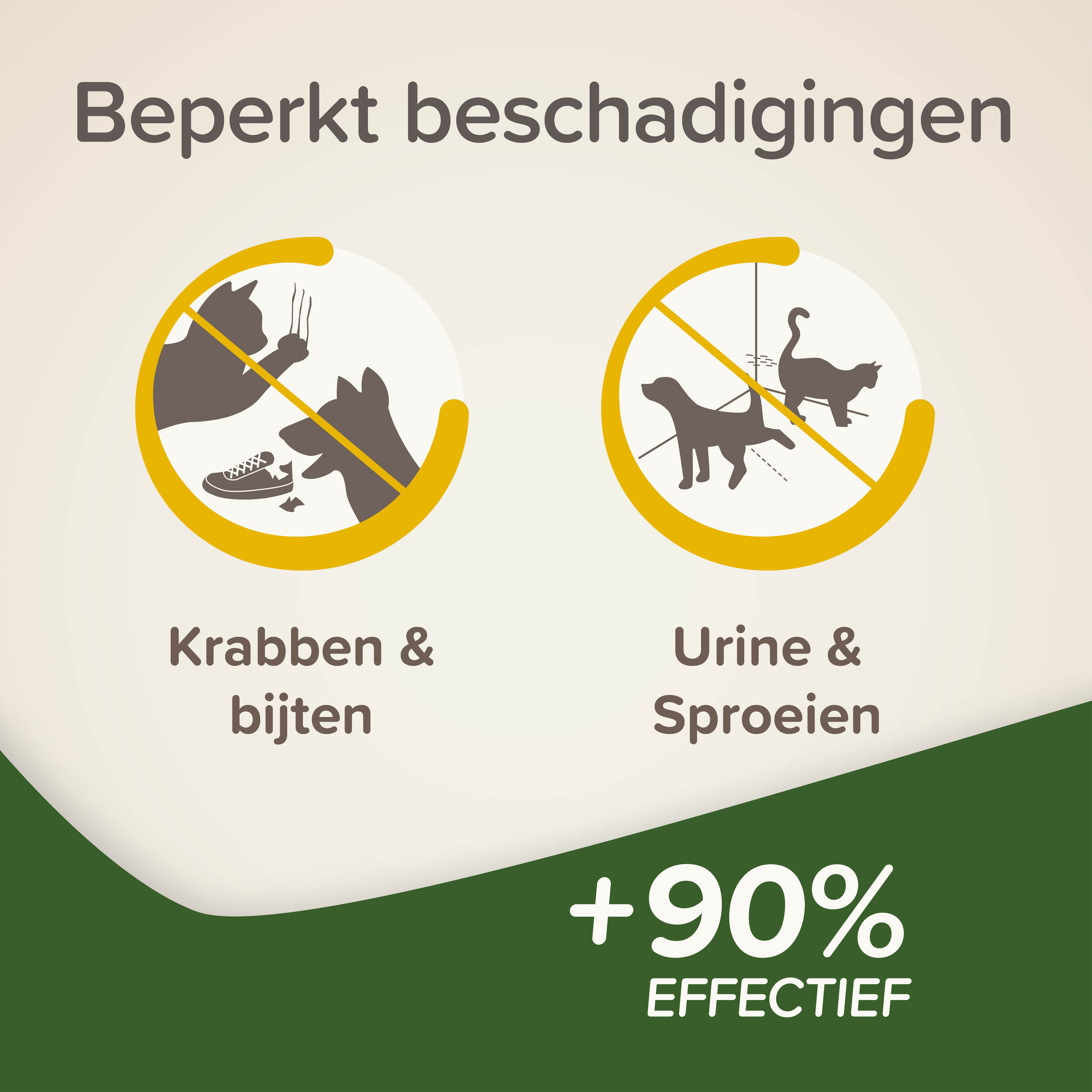 KEEP OFF indoor spray 200ml