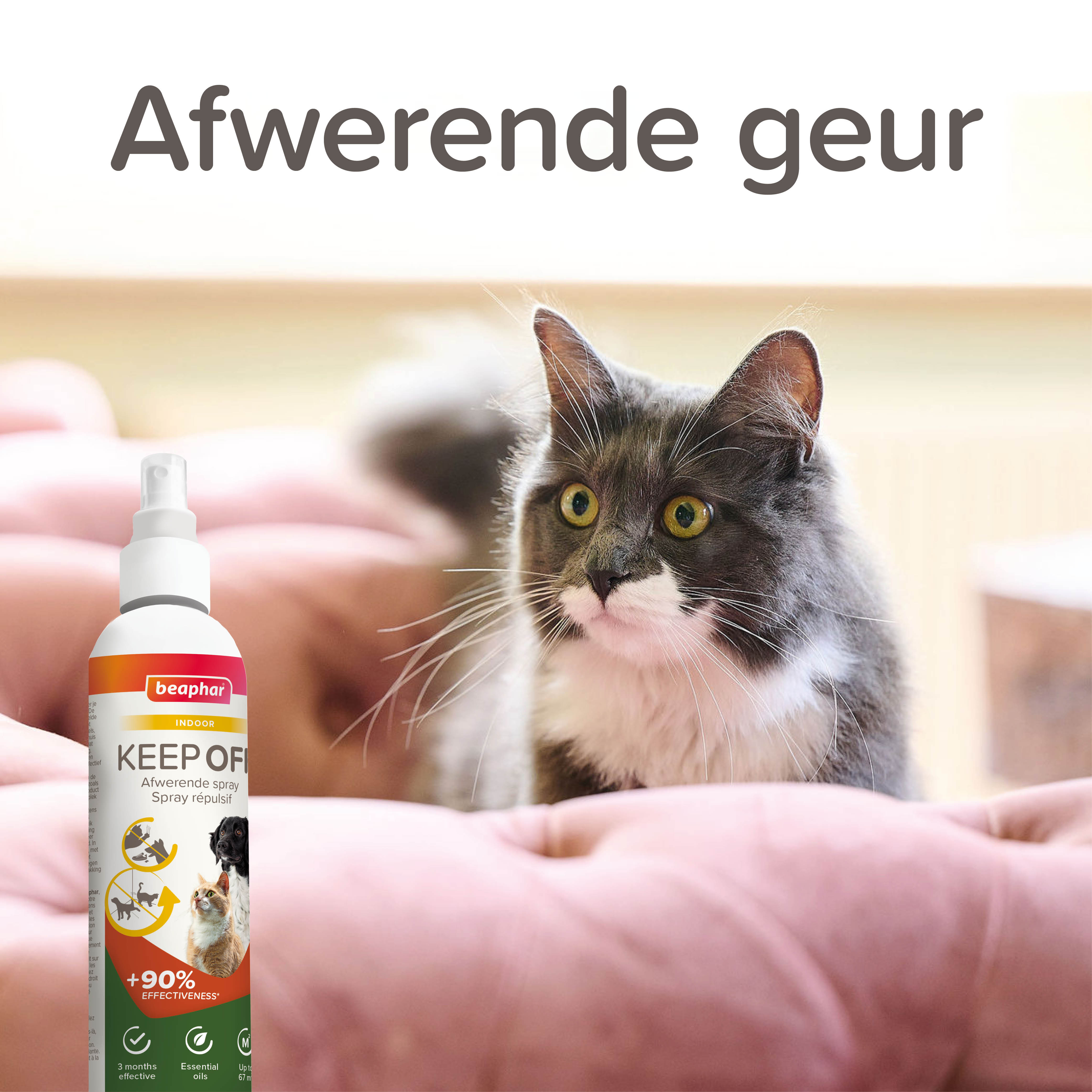 KEEP OFF indoor spray 200ml