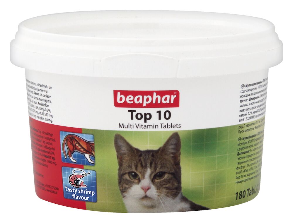Beaphar Multi Vitamin Tablets Top 10 Cat