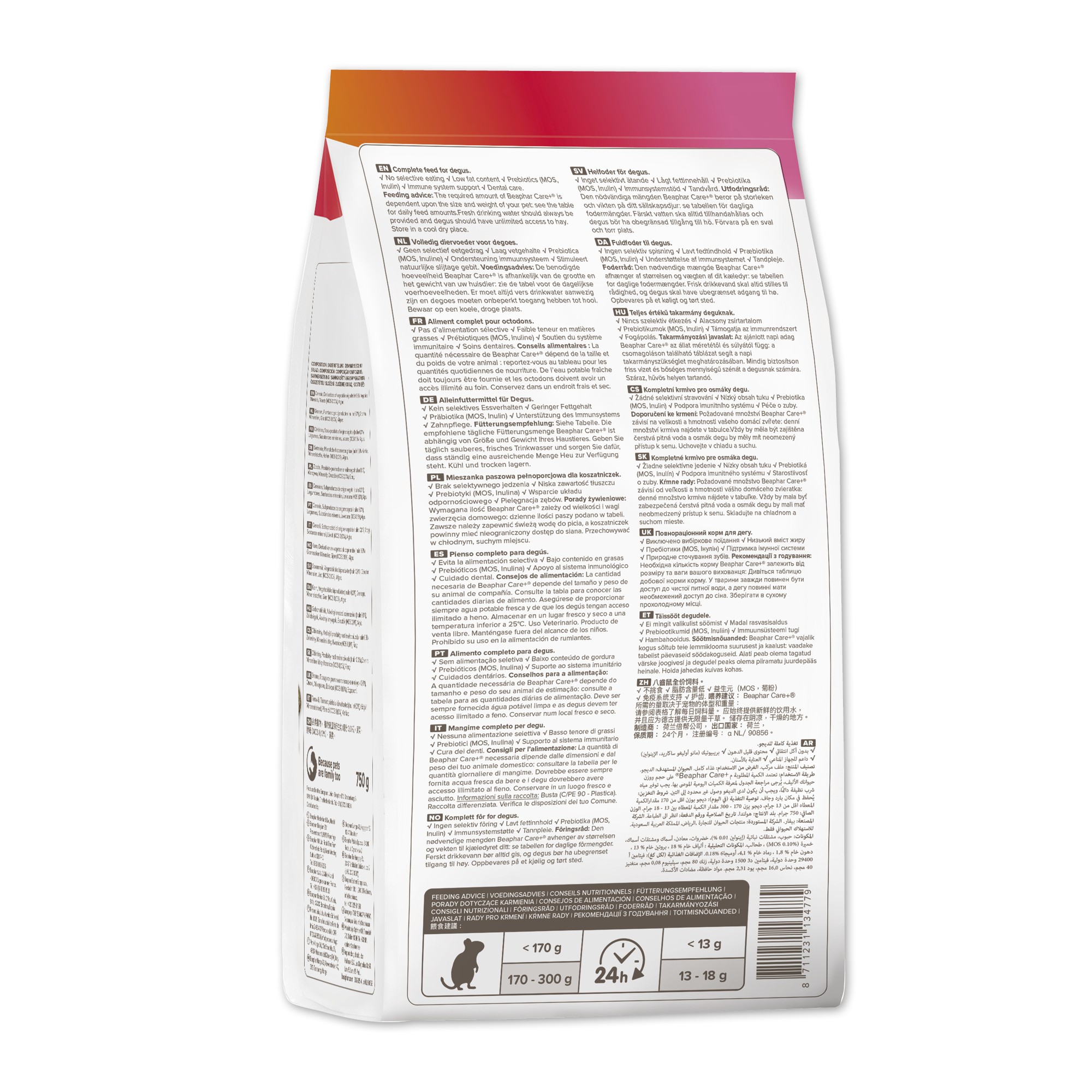 Care+® teljesértékű eledel deguknak, 750g