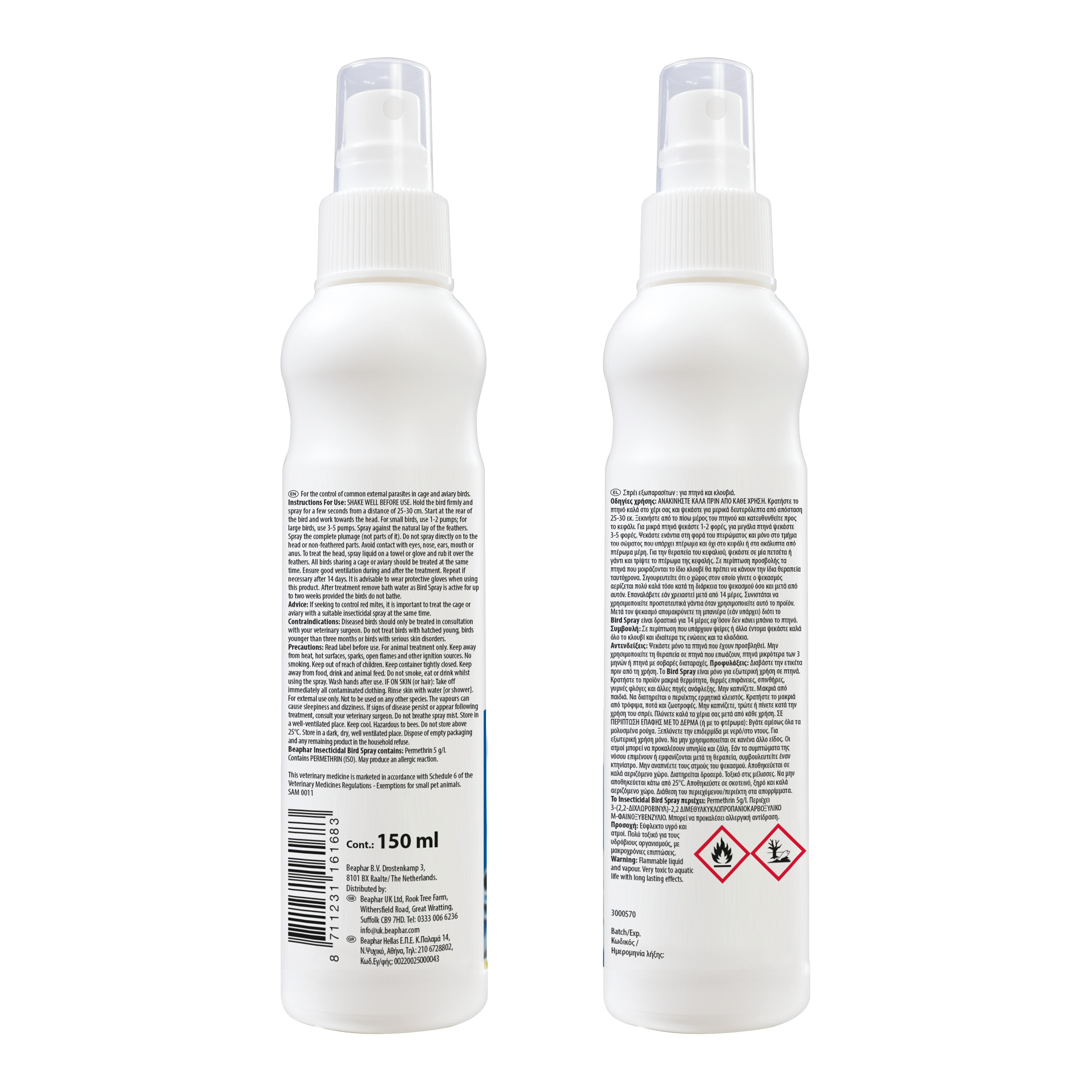 Beaphar Insecticidal Spray for Birds, 150ml