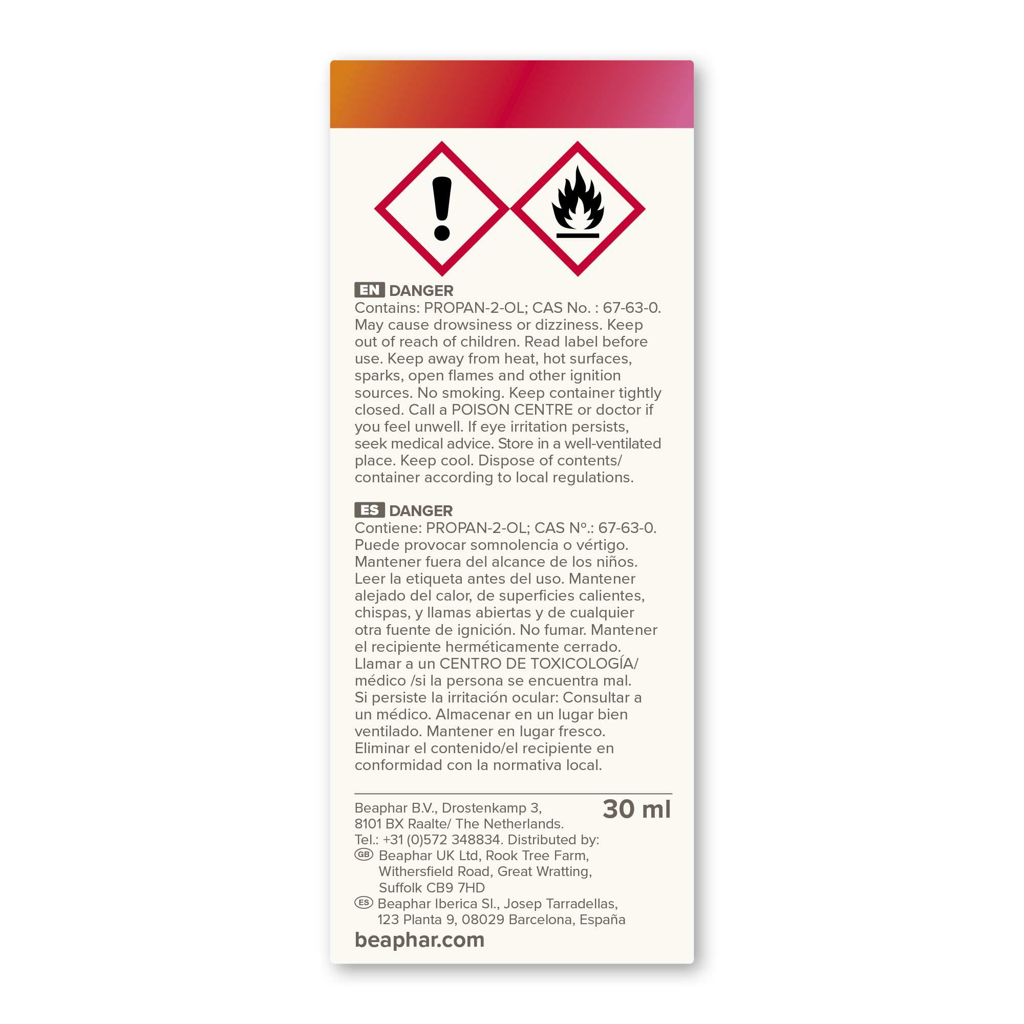 Beaphar CatComfort® Pheromone Calming Spray for Cats, 30ml