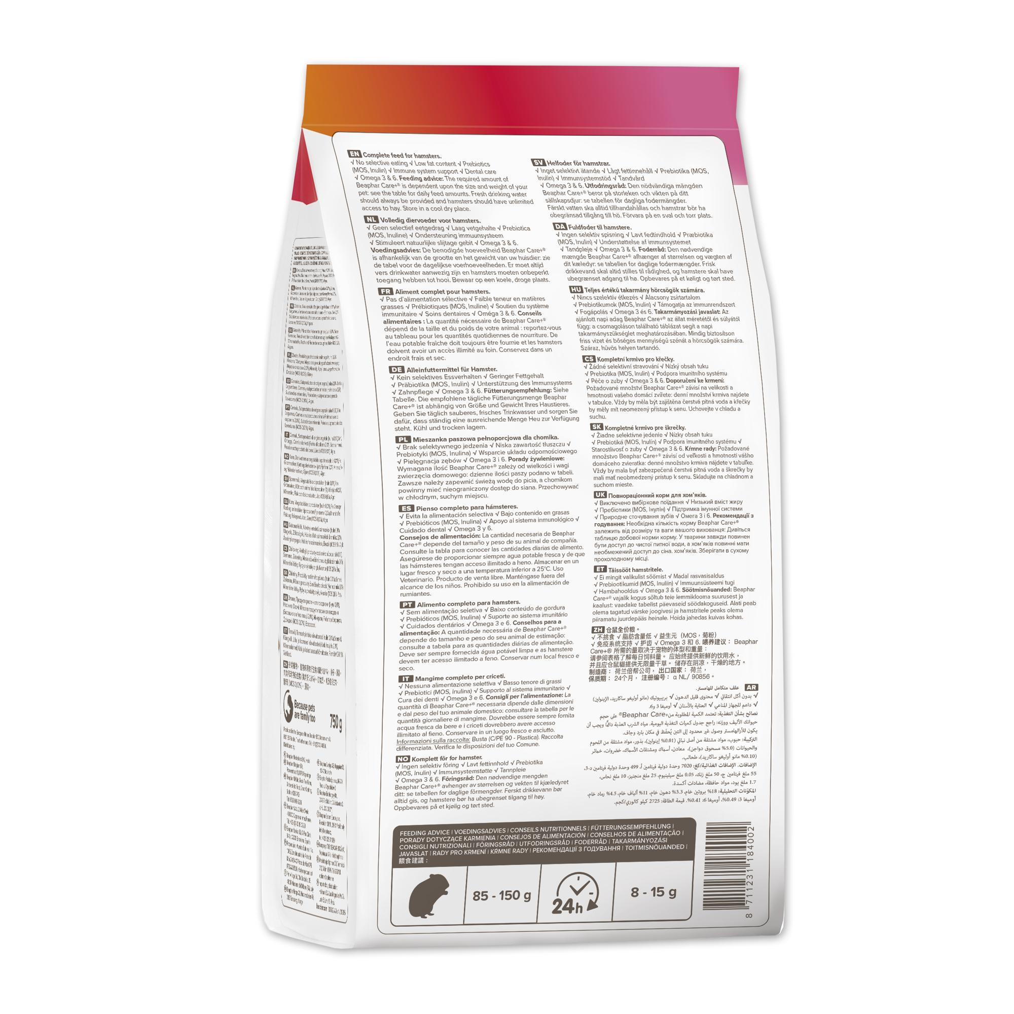 Beaphar CARE+® Hamster Food, 750g