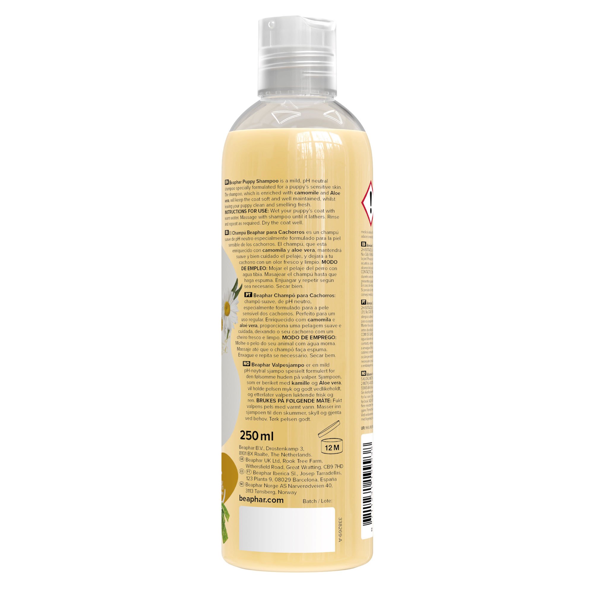 Beaphar Puppy Shampoo with Camomile & Aloe vera - 250ml