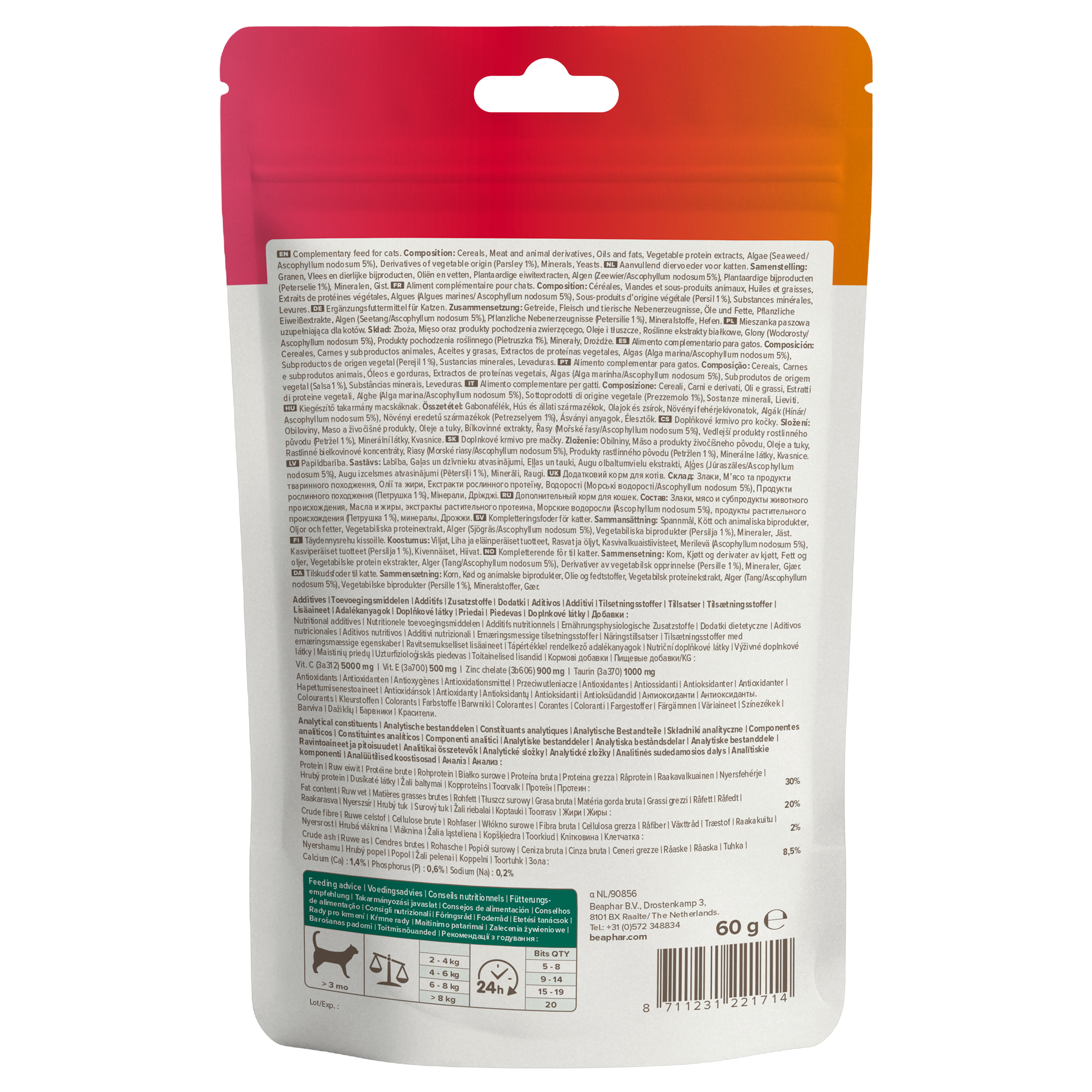 Beaphar Dental Bits Cats 60g