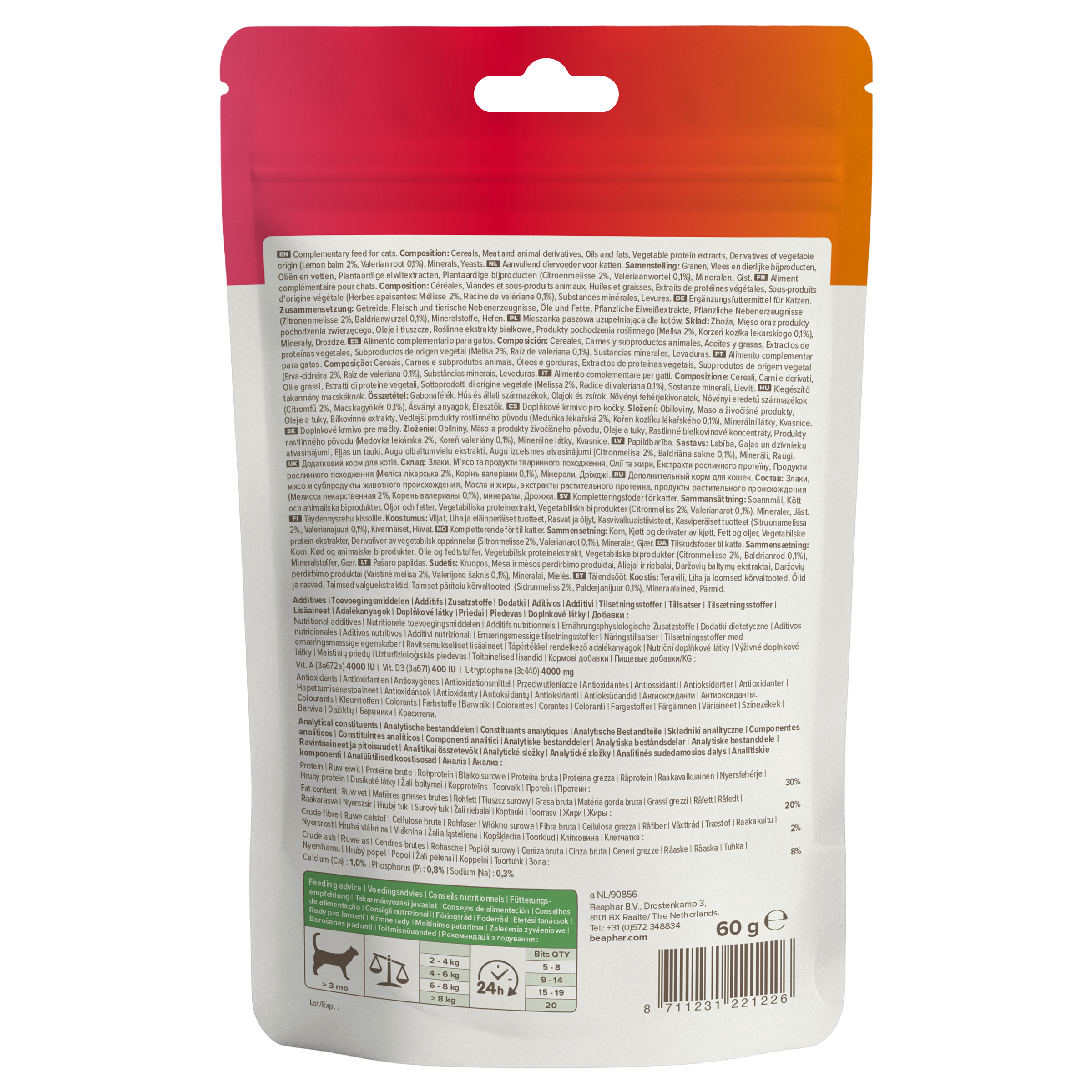 Beaphar No Stress Bits Cat 60g