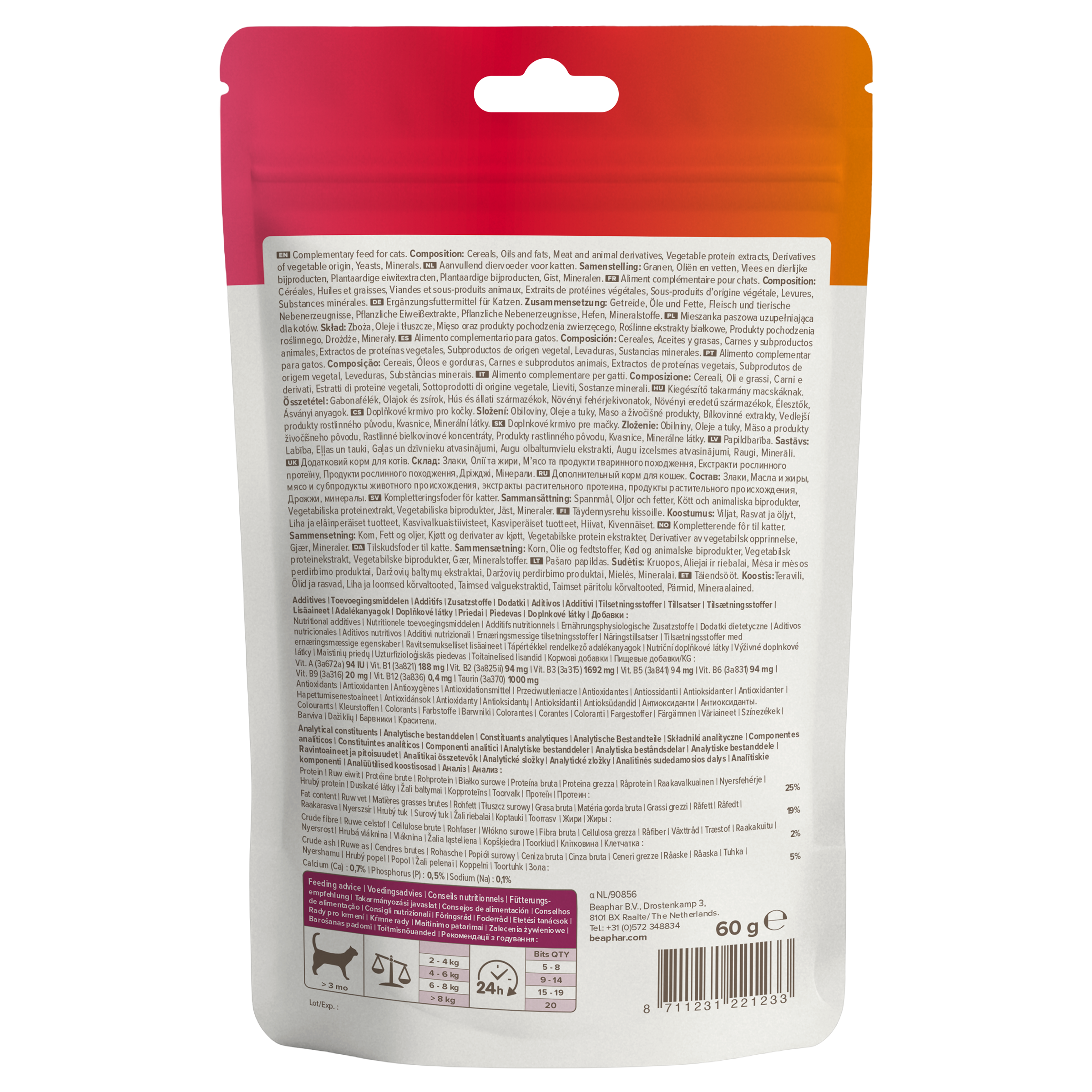 Beaphar Kidney Bits Cat 60g