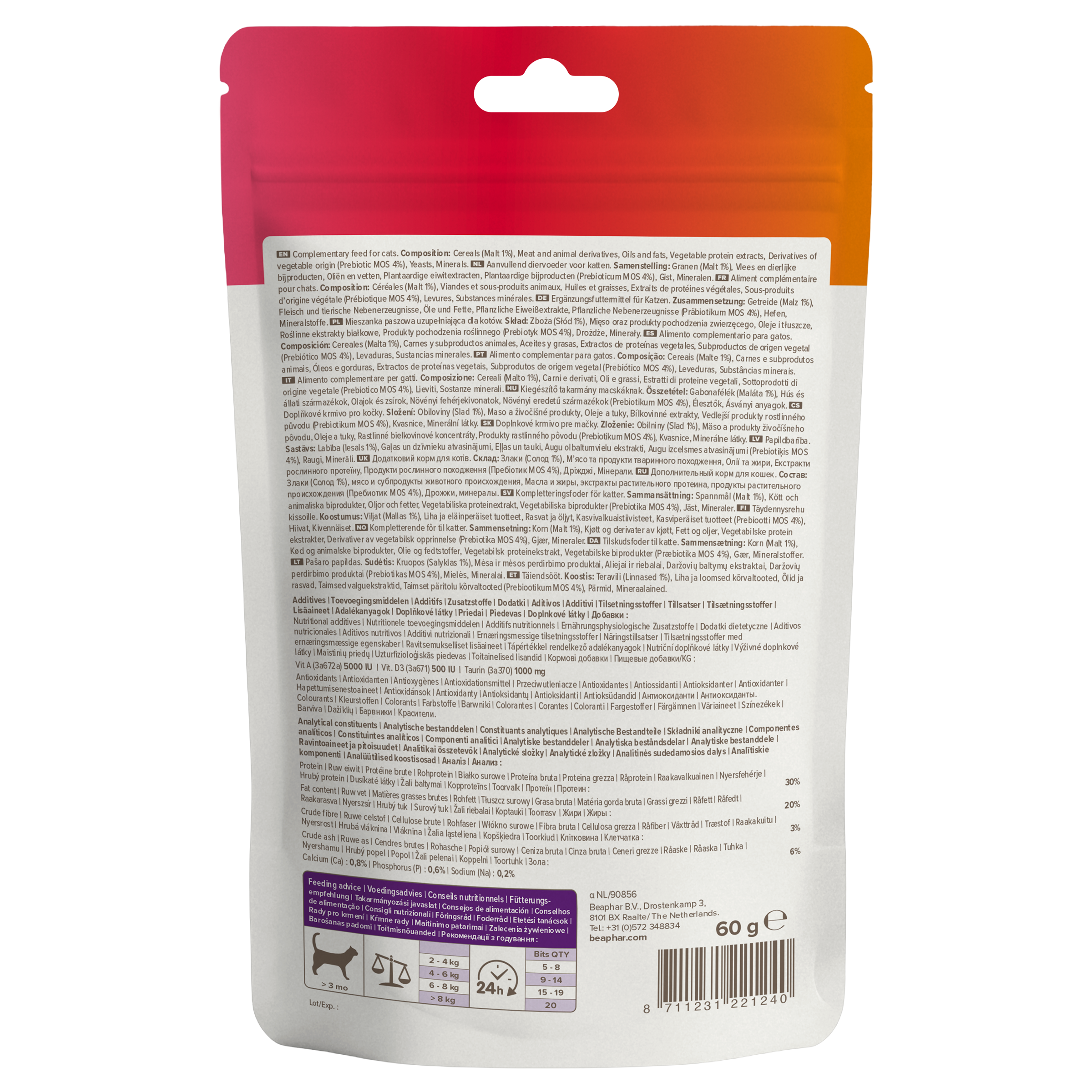 Beaphar Hairball Bits Cat 60g