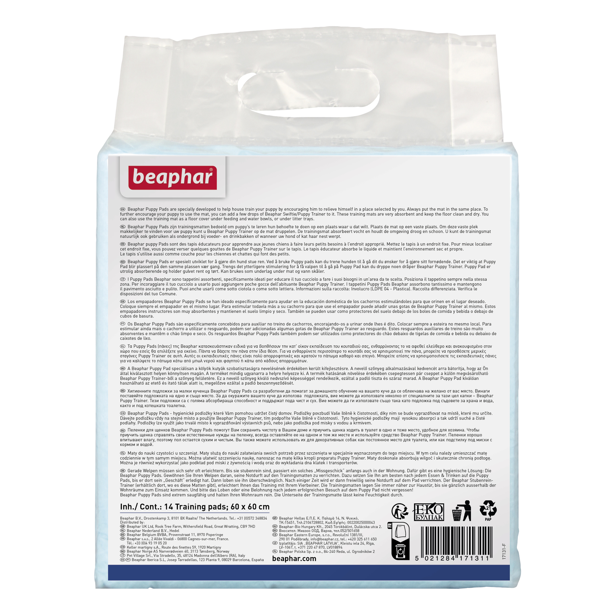 Beaphar Puppy Training Pads, 14 pads