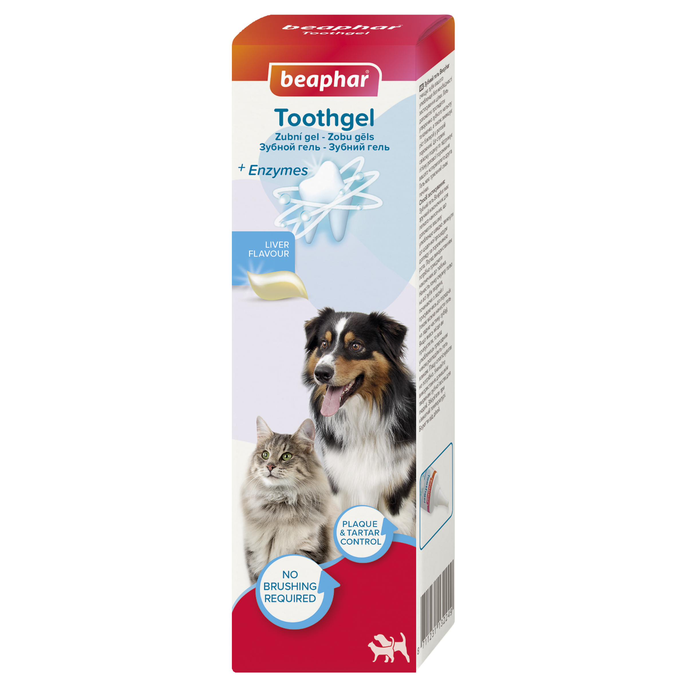 Zubní gel s aplikátorem