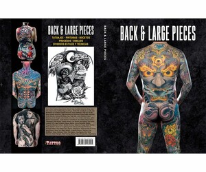 BACK PIECE TATTOO 4冊まとめ売り BACK PIECE TATTOO (富士美