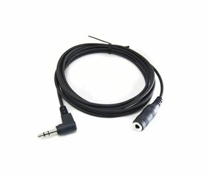 Cheyenne - Hawk - Connection Wire - 3.5 mm