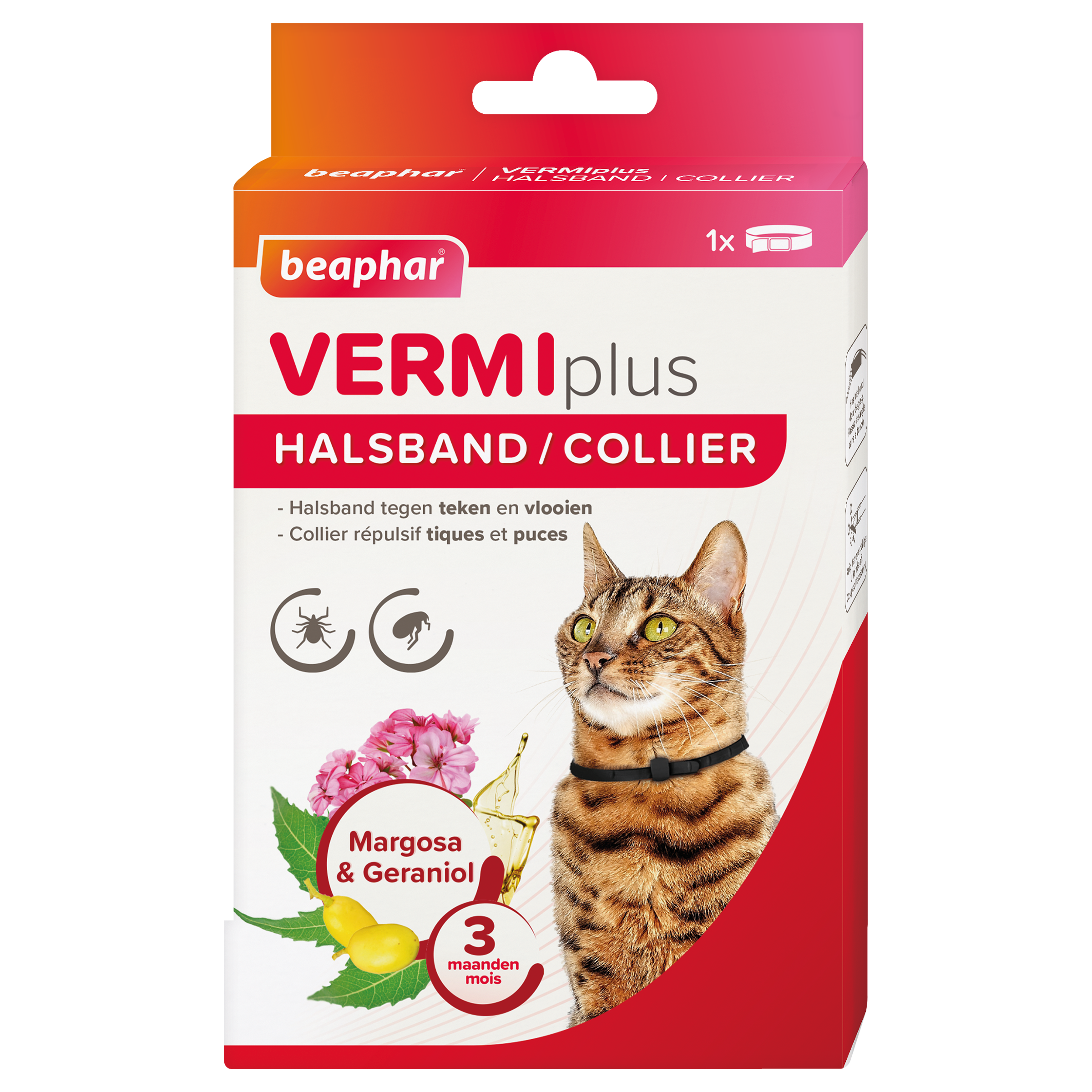 Vermiplus Collier Chat